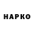 Бутират GHB Klavry Musics