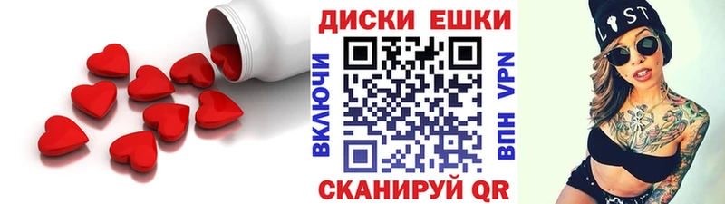 Купить  Лермонтов  Ecstasy XTC 