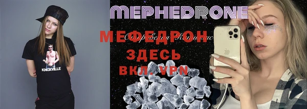марихуана Верхний Тагил