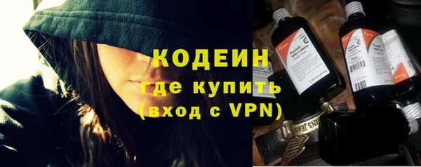 бошки Верея