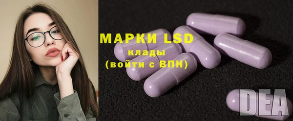 марихуана Верхний Тагил