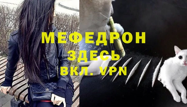 марихуана Верхний Тагил