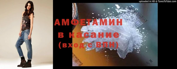 марихуана Верхний Тагил