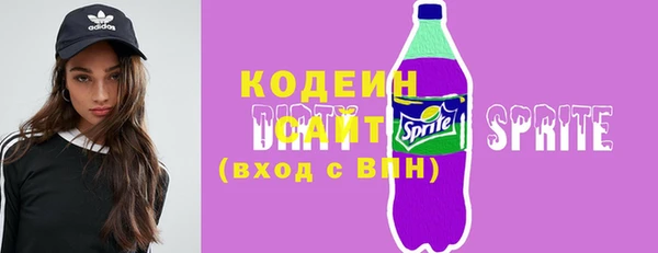 бошки Верея