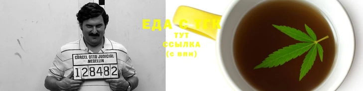 марихуана Верхний Тагил
