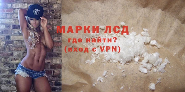 марихуана Верхний Тагил