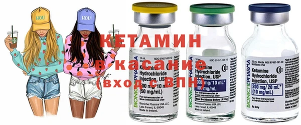 марихуана Верхний Тагил
