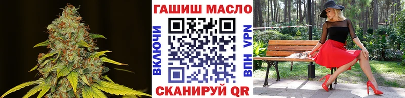 Дистиллят ТГК жижа Лермонтов